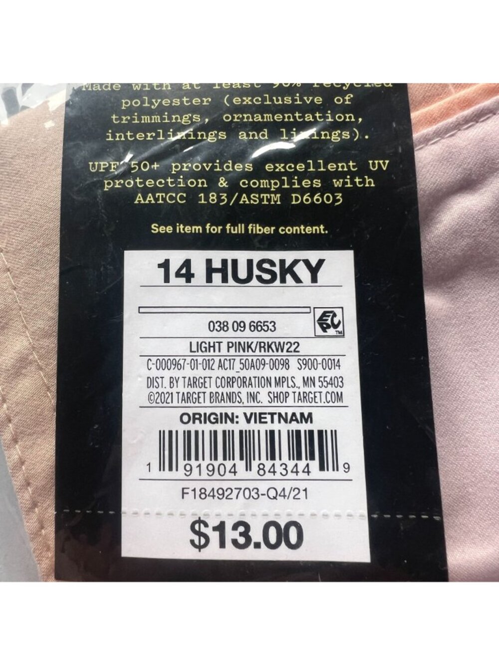 Art Class Boys' Colorblock Swim Trunks - Light Pink 14 Husky - Picture 5 of 5